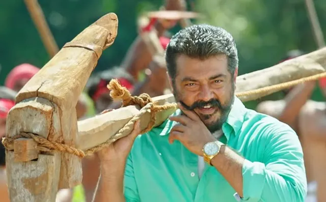 ajith viswasam